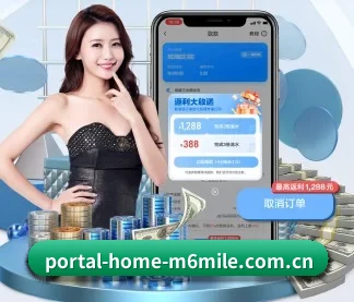 portal-home-m6mile.com.cn APP 界面