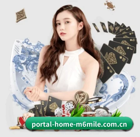 portal-home-m6mile.com.cn的方向